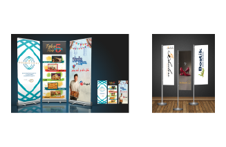 Exhibition and conference supplies