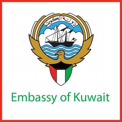Kuwait Copy