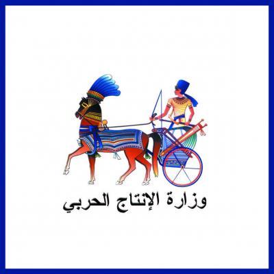 Website Client Logos 1 Page 20