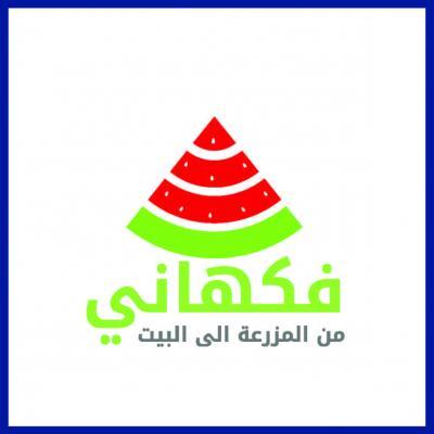 Website Client Logos 1 Page 21